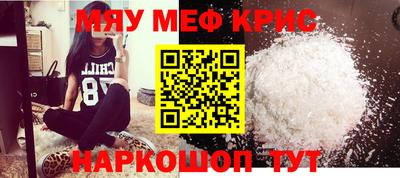 гашик Нарткала