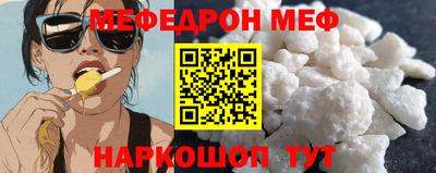 гашик Нарткала