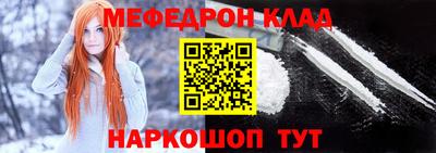гашик Нарткала