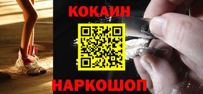 гашик Нарткала
