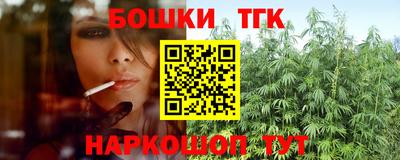эйфоретик Нальчик