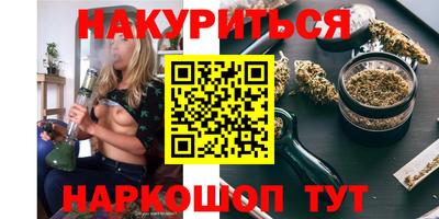 гашик Нарткала