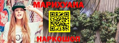 кокаин VHQ Наро-Фоминск