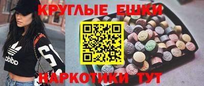 гашик Нарткала