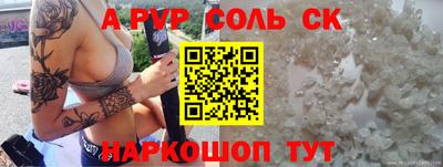 гашик Нарткала