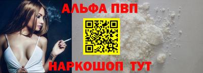 гашик Нарткала