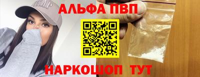 гашик Нарткала