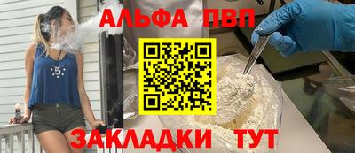 гашик Нарткала