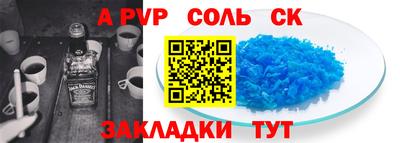 гашик Нарткала