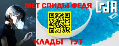 кокаин VHQ Наро-Фоминск