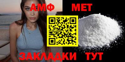 гашик Нарткала