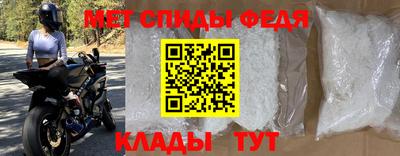 кокаин VHQ Наро-Фоминск