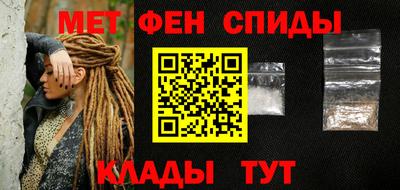 кокаин VHQ Наро-Фоминск