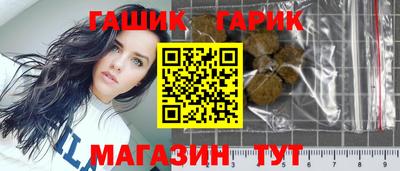 кокаин VHQ Наро-Фоминск