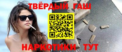 бутик Новодвинск