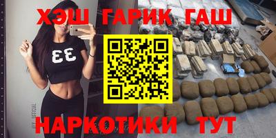 гашик Нарткала