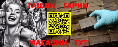 эйфоретик Нальчик